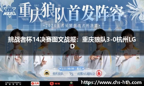 华体会官方网站