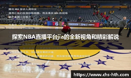 华体会官网